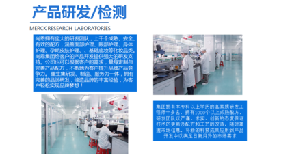 广州尚研-集研发、生产、销售、服务一体的体系OEM/ODM贴牌工厂